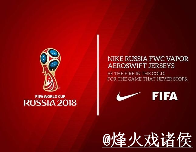 2026世界杯投注平台入门指南，常见异常与登录方式说明