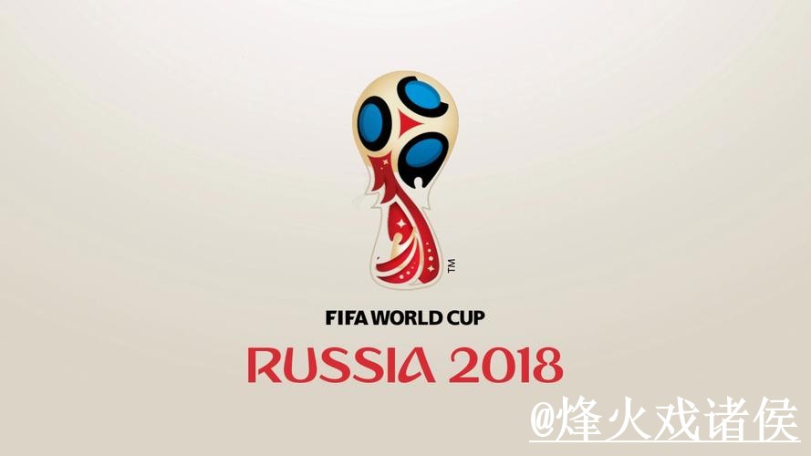 世界杯赛前买球地址避坑说明，入口选择和官方入口要注意